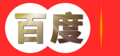 广州码龙住人集装箱有限公司东莞长安分公司